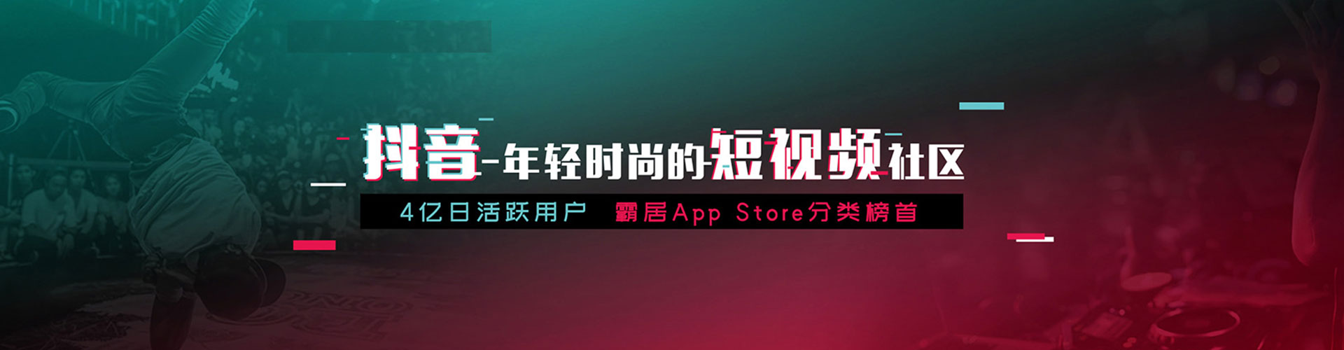 山亭如何百度推广